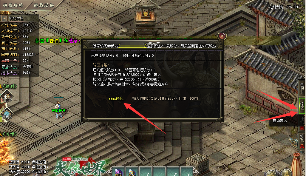 XYFE87K{{NIZ018E8IC5IWL.png